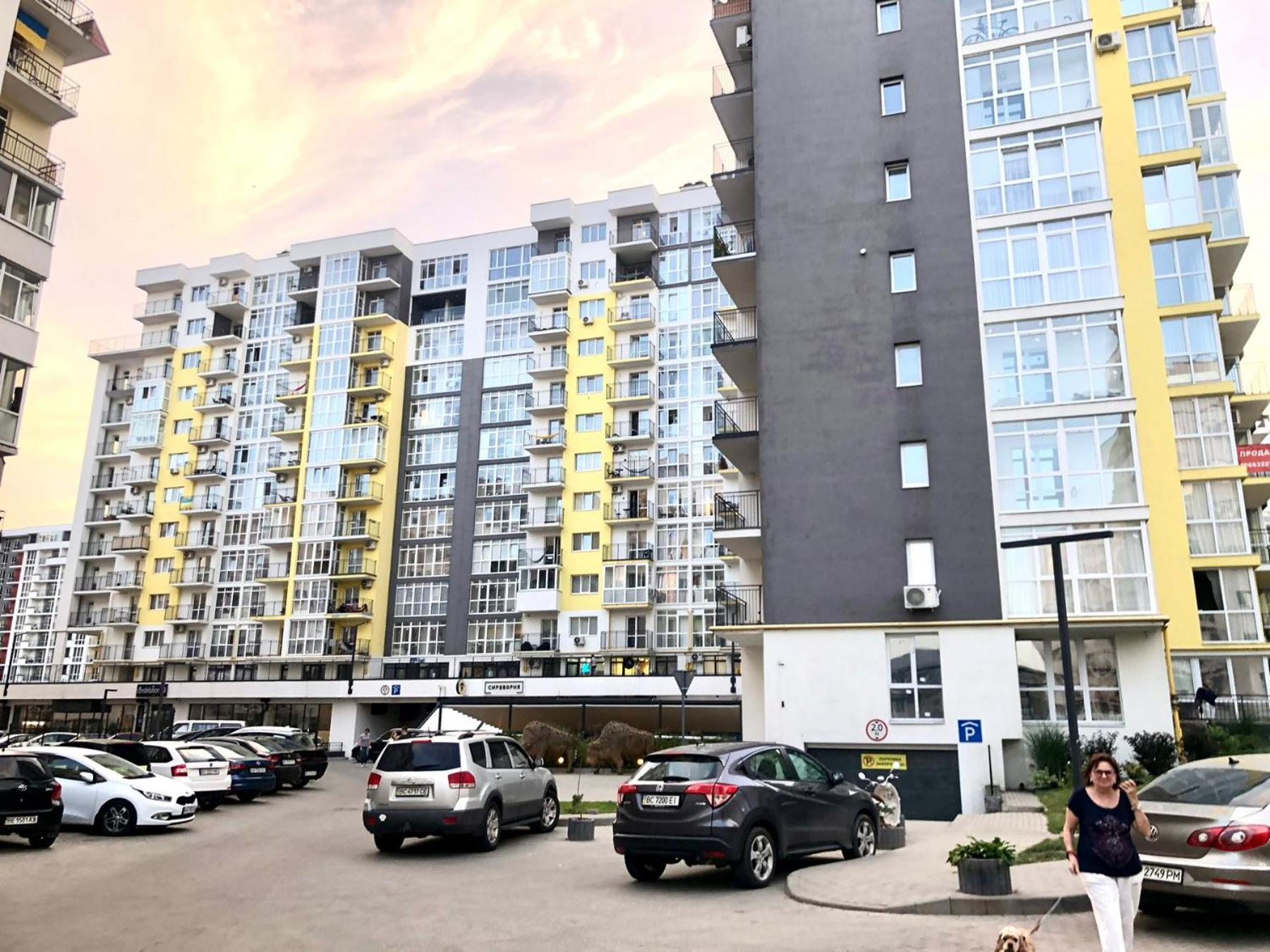 Osapart Ideal Apartment In The Complex Great Britain Lviv Eksteriør bilde